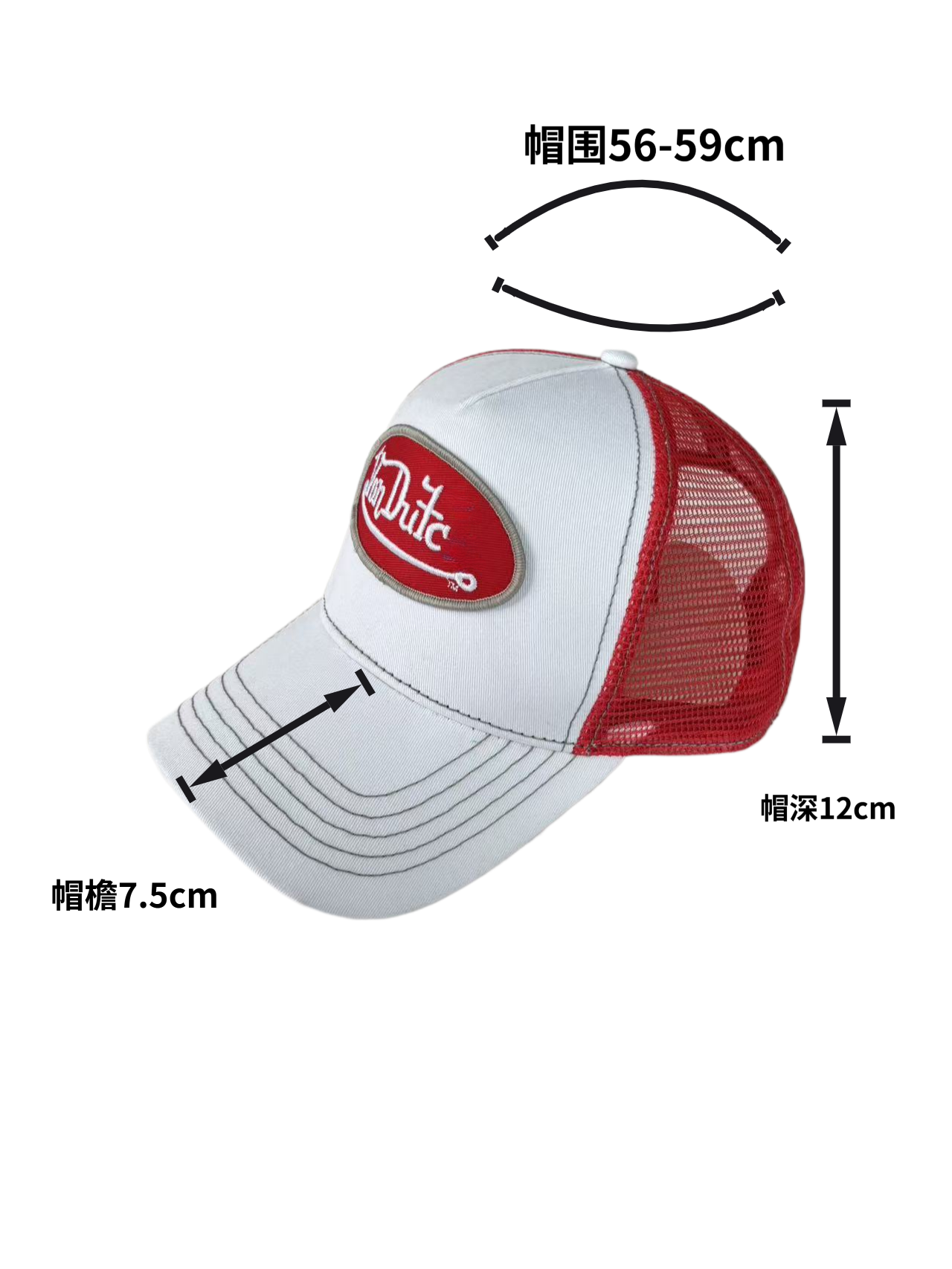 Structured mesh baseball cap for male and female truck drivers, embroidered adjustable classic duckbill cap