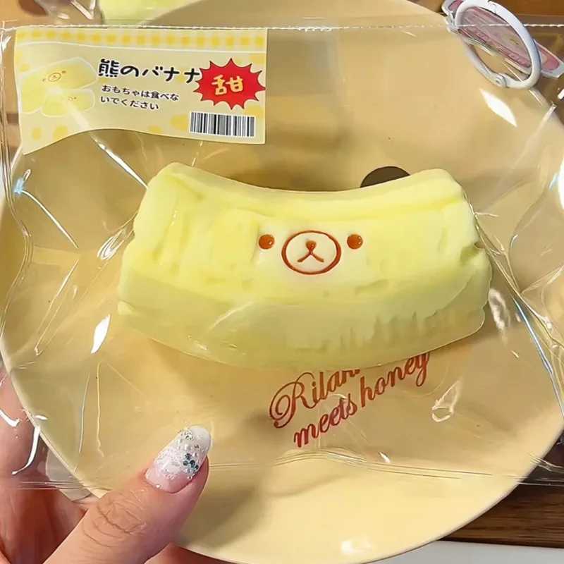 Simulation Banana Squishy Pinch Pressure Ball Soft Slow Rebound Decompression Venting Office Home Decoration Children Adult Gift H260326