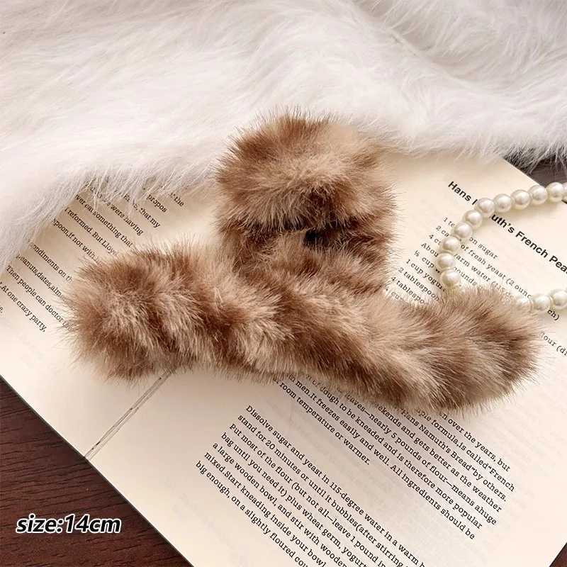 Elegant Leopard Print Striped Plush Hair Claw For Women Girls Sweet Hair Ornament Claw Clip Hair Clip Fashion Hair Accessories H260326