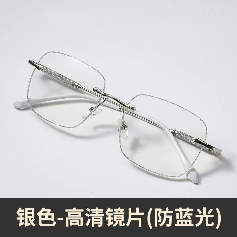 Luxury Brand Designer Sunglasses Tiktok Hot-Selling Glitter Edge-Cut Gl For Women Fashionable Diamond-Studded Non-Prescription Gl Blue Light Blocking 