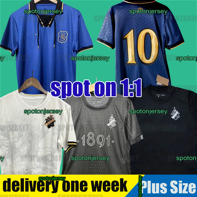 2025 AIK Fotboll shirts all black soccer jerseys men tops tee shirts Smokinglirare special limited-edition home away tops tee Solna