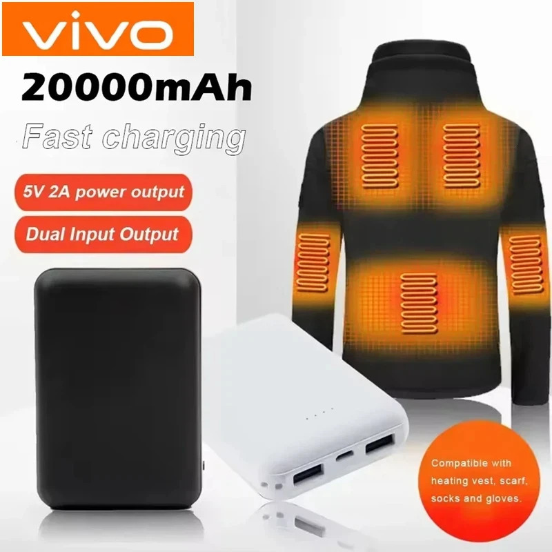 VIVO 20000mAh PowerBank USB Charger Fast Charging Portable External Battery Pack Heating Vest Jacket Scarf Socks Glove Equipment 260326