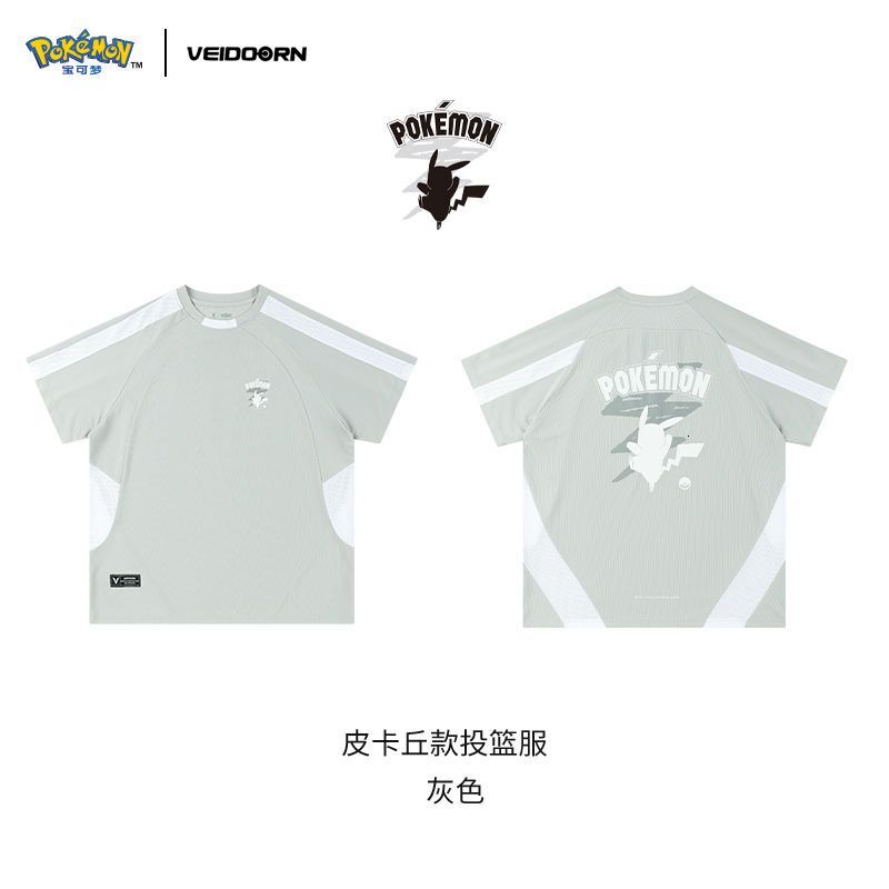 Pokemon Collaboration Short-Sleeve Basketball Jersey T-Shirt for Men American-Style Basketball Training Top Sports Running Shirt Stylish and Trendy