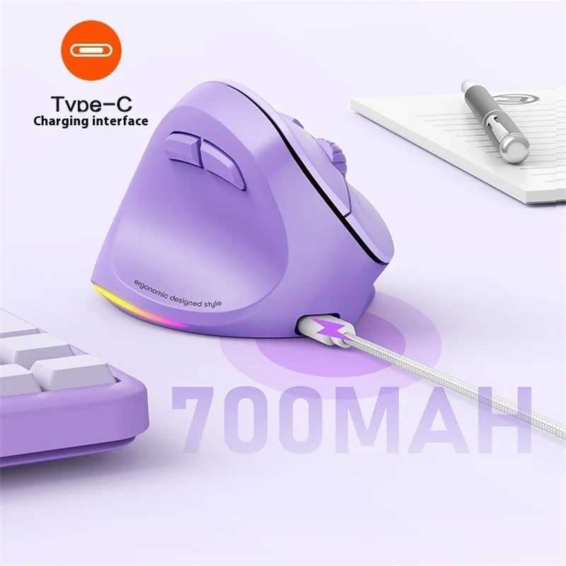 Meetion Mishen Left-Handed Ergonomic Vertical Wireless Mouse Black Light Version Rechargeable Btm010 DPI 2400 Bluetooth D260327