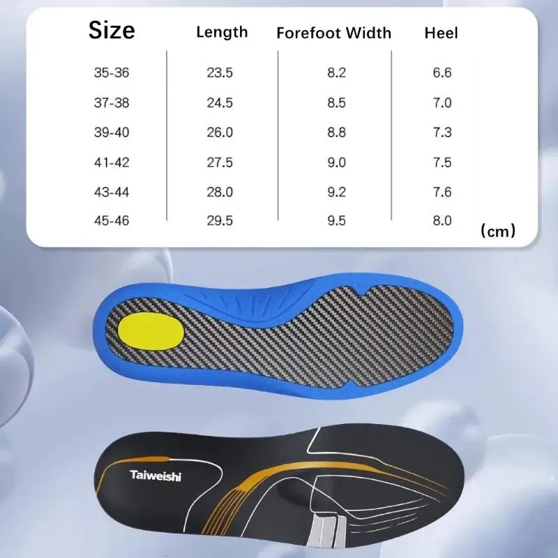 1Pair Carbon Fiber Insoles Carbon Plate Sports Running Lightweight basketball Shock Absorption Hiking Insoles 260327