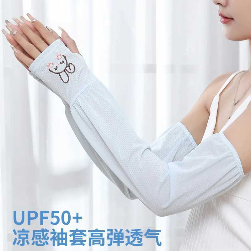 Sunscreen ice silk ice sleeves summer travel cycling travel mountain climbing driving cute rabbit sunscreen sleeves D260326