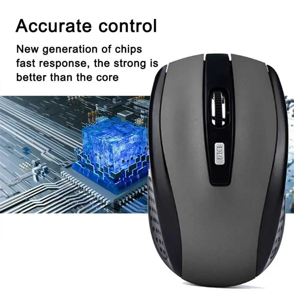 24G Portable Wireless Mouse Ergonomics Mouse Mobile Optical Office Mouse Adjustable 1600DPI Levels for Notebook Laptop MacBook D260327