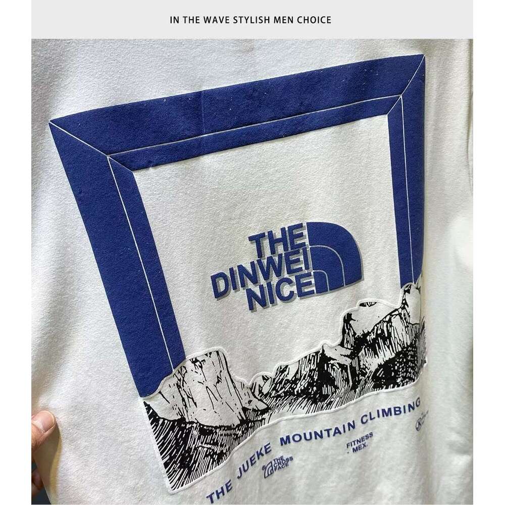 European-style light luxury high-end men's short-sleeve T-shirt, new summer printed top, trendy brand round-neck casual half-sleeve tee