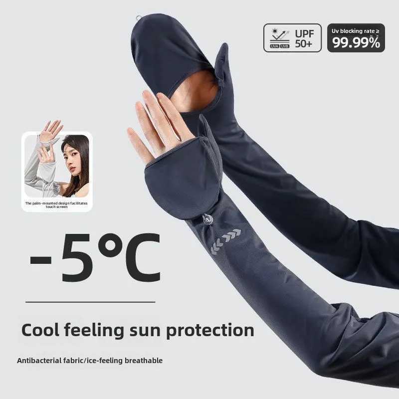 Sunscreen sleeves seasonal bag finger ice silk new outdoor cycling and driving protection loose ice sleeves UV protection D260326