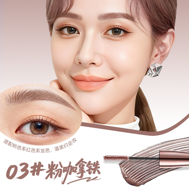 4D Silk Fiber Mascara 2.5MM Ultra-Fine Lengthens Eyelashes Small Brush Head Curling Waterproof Fast Dry Brown Sheglam Makeup 240621