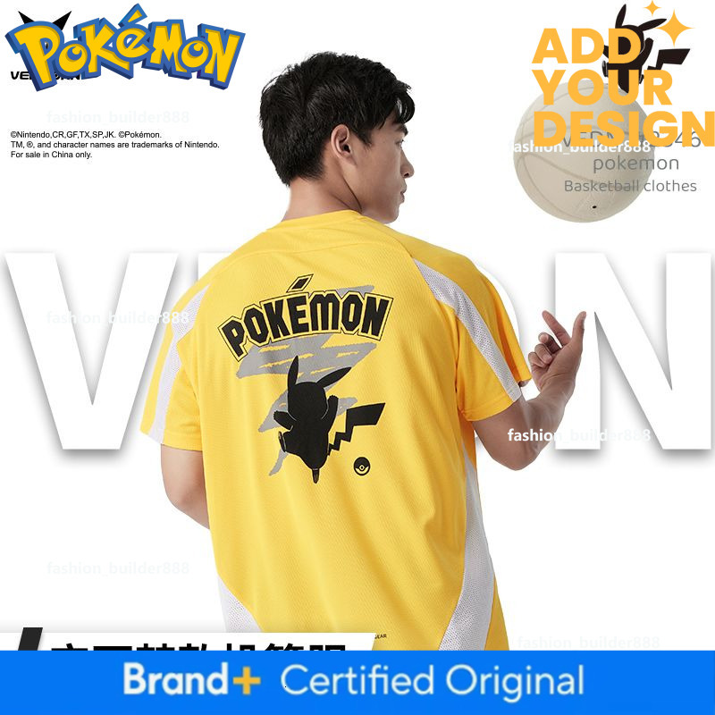 Pokemon Collaboration Short-Sleeve Basketball Jersey T-Shirt for Men American-Style Basketball Training Top Sports Running Shirt Stylish and Trendy