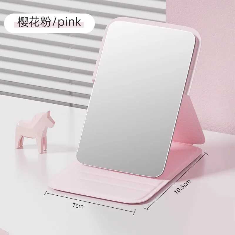 Cosmetic Mirror High-Value Subjective Folding Mirror Small Mirror But Present In Title For Student On-The-Go Beauty Tool H260327