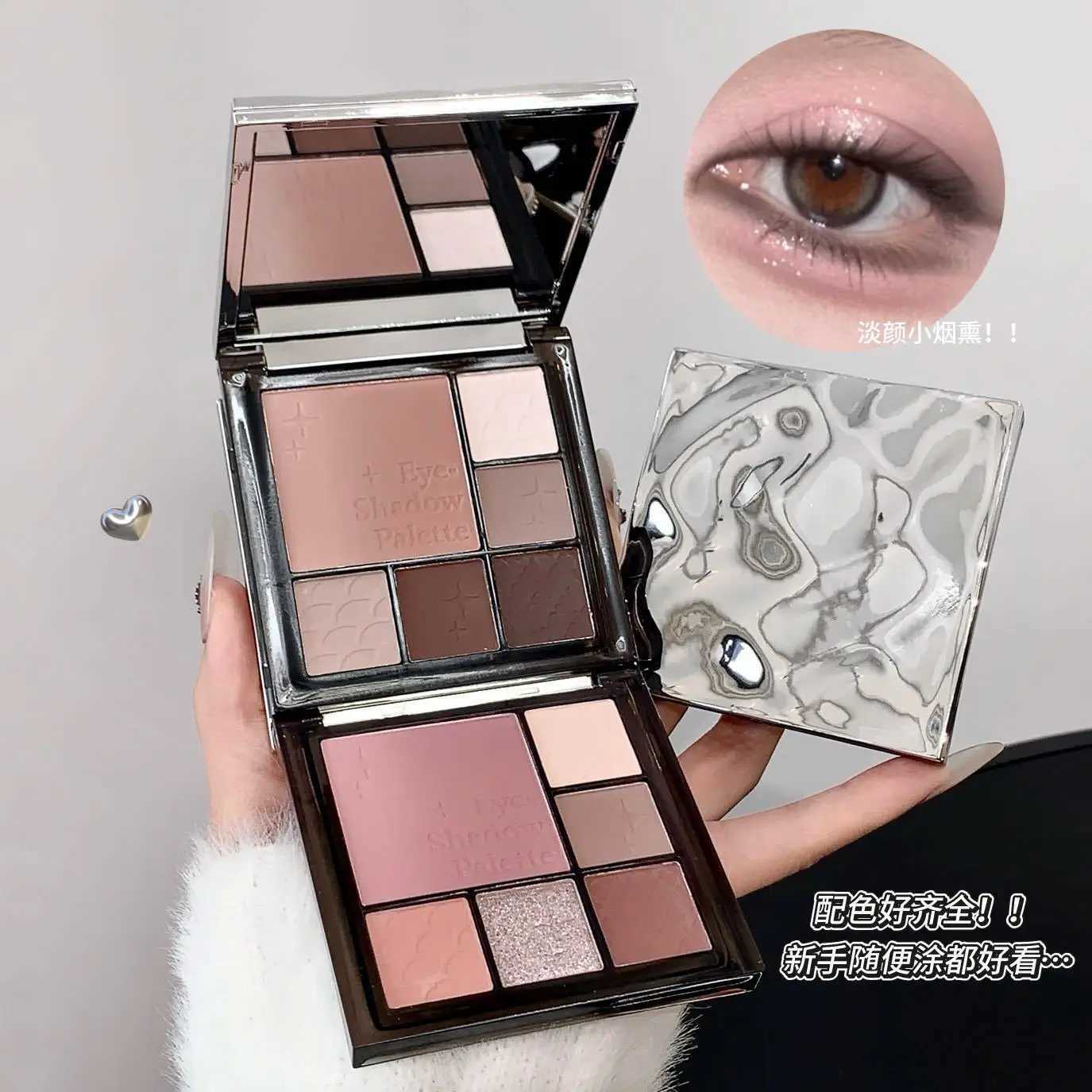 6-Color Eyeshadow Palette Matte Shimmer Finish Soft Milk Tea Tones Compact Easy for Daily Student Makeup H260327