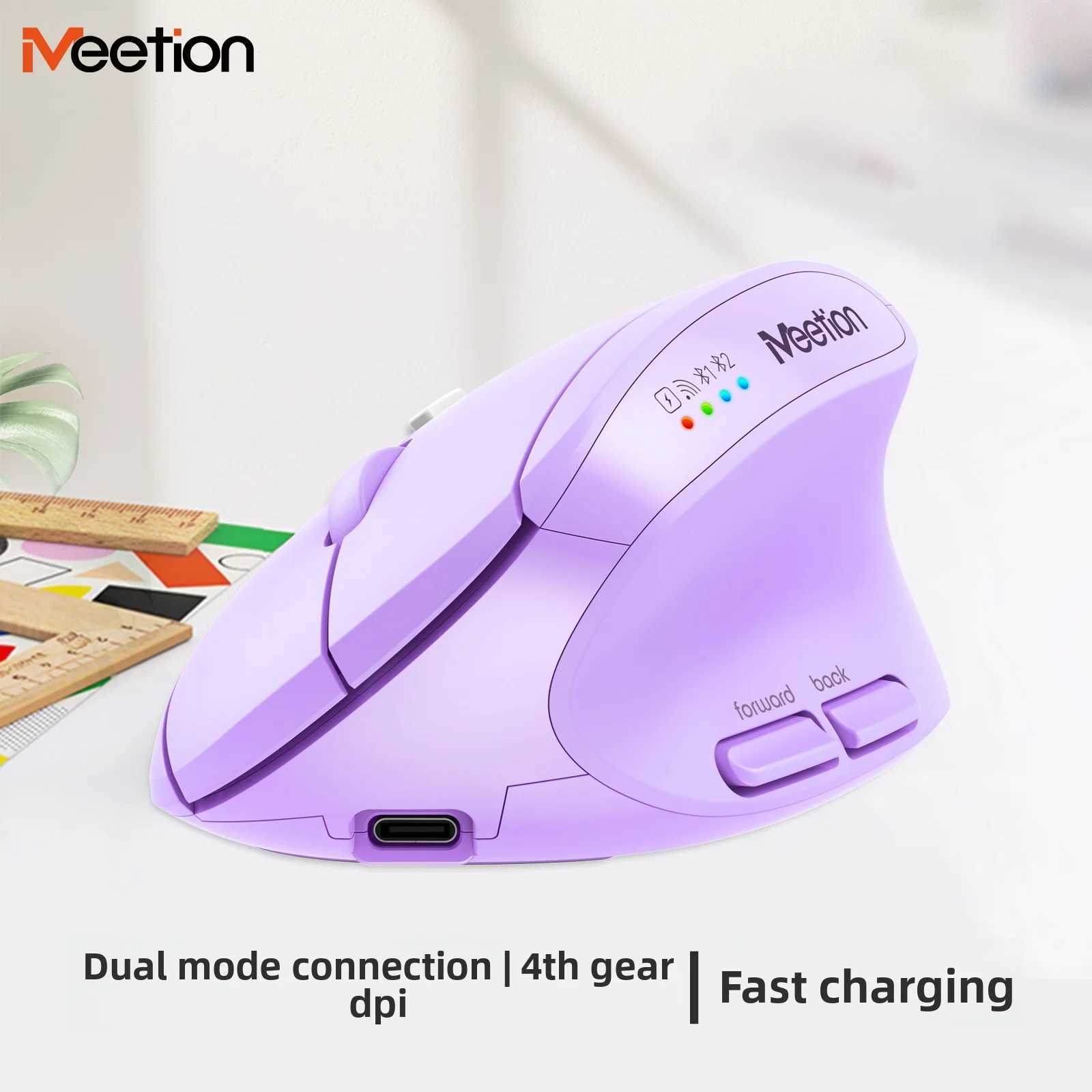 Meetion Mishen Right-Handed Ergonomic Vertical Wireless Mouse Black Light Version Rechargeable Btm008 DPI 2400 Bluetooth D260327