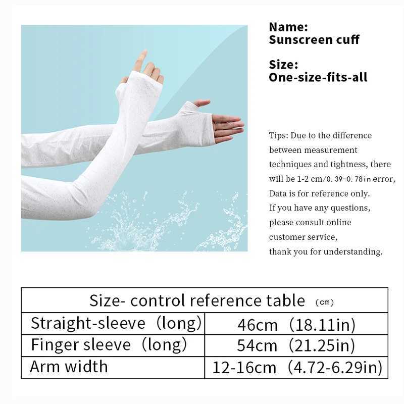 Ice silk sun protection sleeve summer loose thin breathable hand sleeve long arm sleeve driving riding shade ice sleeve cool D260326