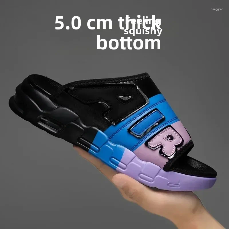 Slippers Men's Air Cushion Design Sandals Summer PVC Soft Non-slip Sports For Men Flip Flops Sandalias Hombre - view 8