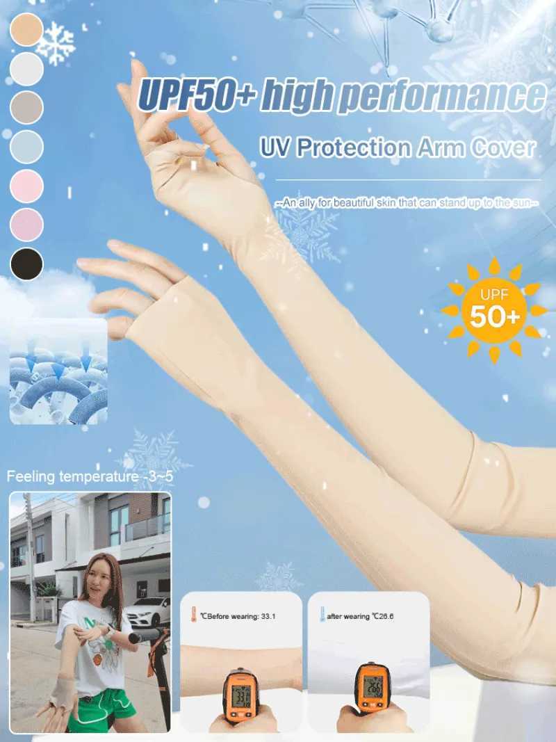 Invisible Sunscreen Seamless Ice Sleeves UPF50 Cooling Silk Fabric UV Protection Arm Covers For Outdoor Sports Driving D260326