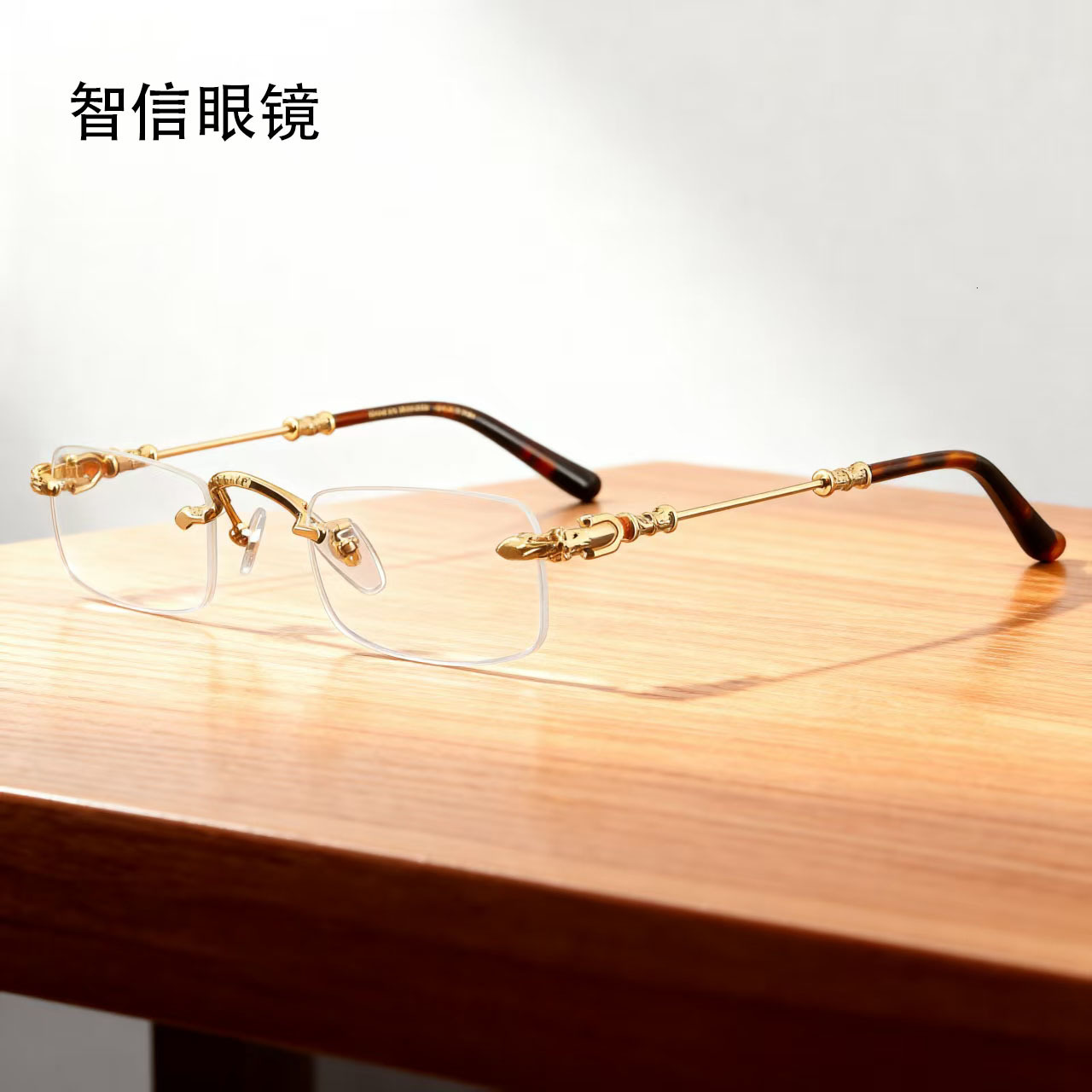 Luxury Brand Designer Sunglasses New Fashion High-Definition Reading Glasses Anti-Blue Light Non-Prescription Glasses Metal Frame Eyeglasses For Women