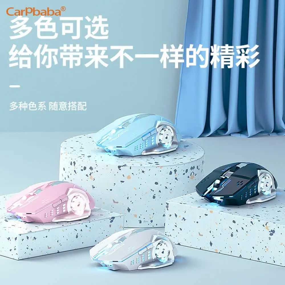 Carpbaba G3 Wired Game Mouse Mute Pink Mechanical E-sports Girl Lovely Art Portable Office Household For MacBook Laptop PC Gamer D260327