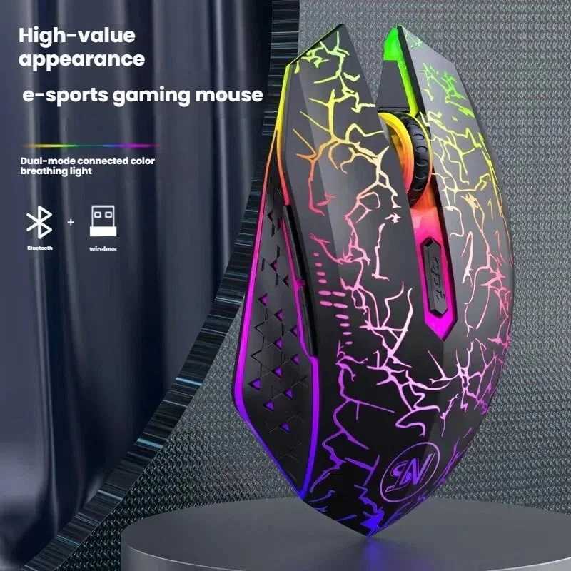 Sunny M8 Charging Mute Bluetooth Dual-Mode Wireless Mouse T-PC Charging Colorful Crack Luminous Game Mouse D260327
