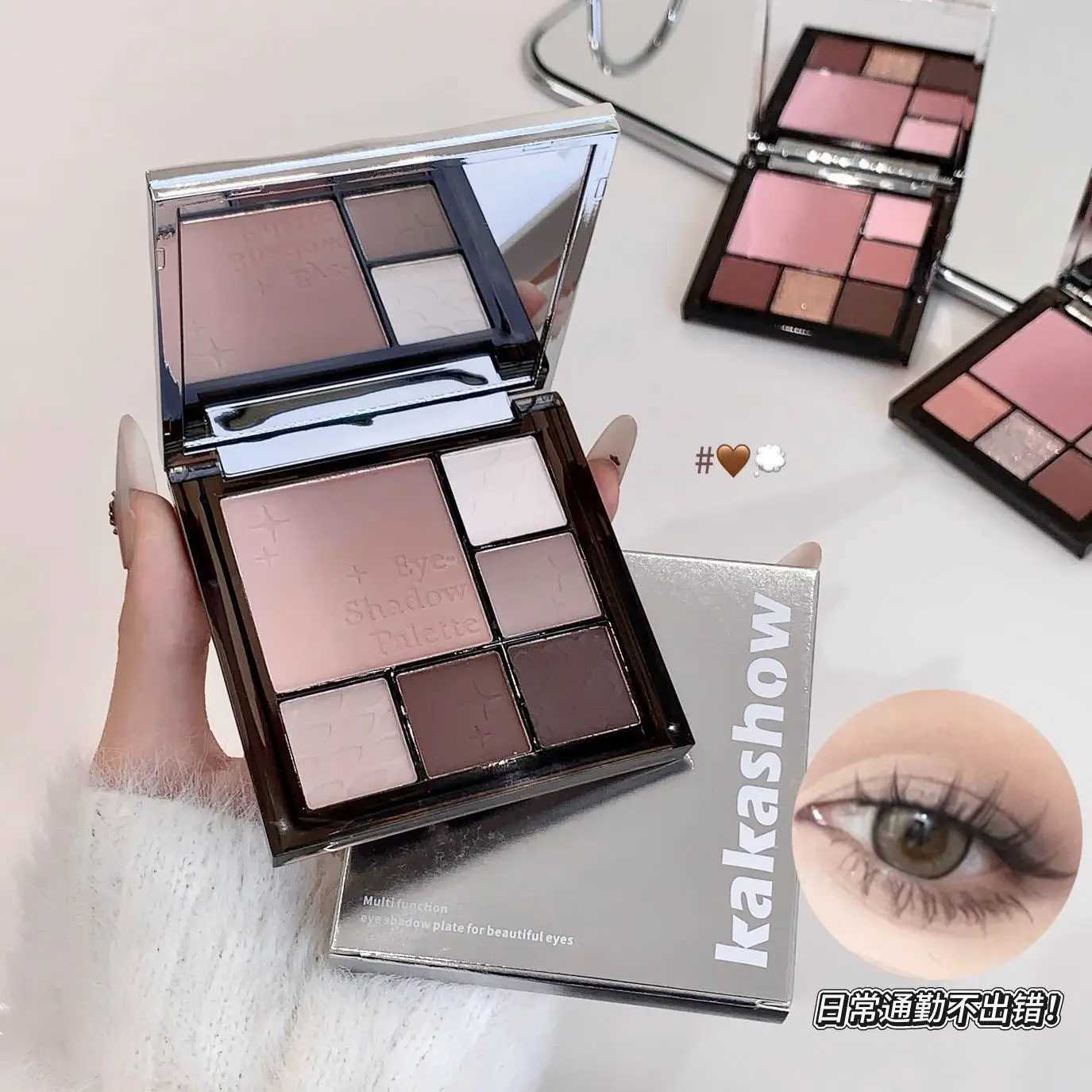 6-Color Eyeshadow Palette Matte Shimmer Finish Soft Milk Tea Tones Compact Easy for Daily Student Makeup H260327