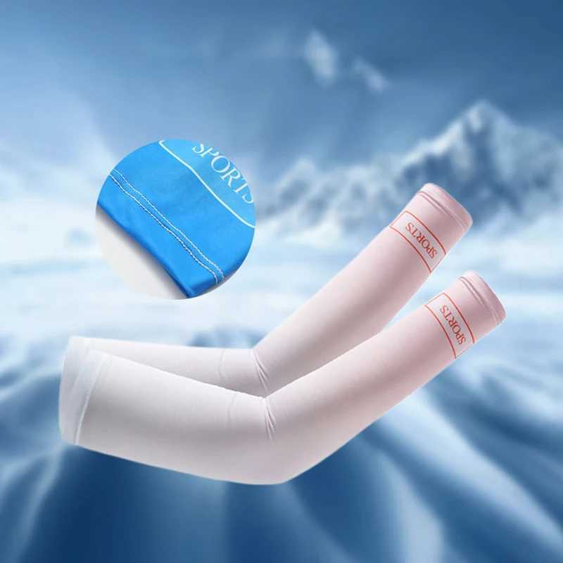 Gradient Cycling Arm Sleeves Summer Men Women UV Protective Elastic Ice Silk Arm Covers Travel Hiking Sports Cooling Sleeves D260326