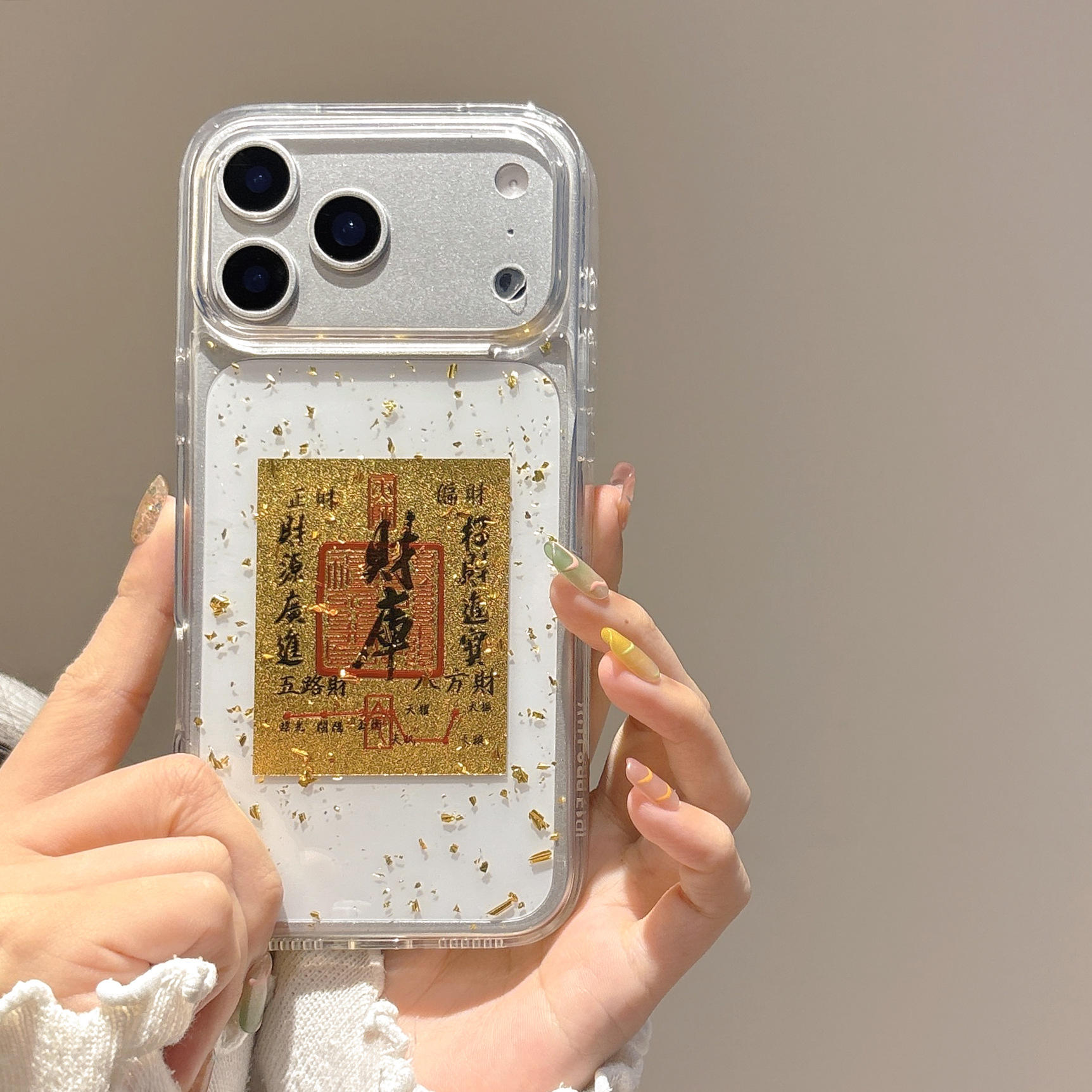 Good luck lucky Epoxy gold foil treasury suitable for Apple mobile phone case iPhone soft case