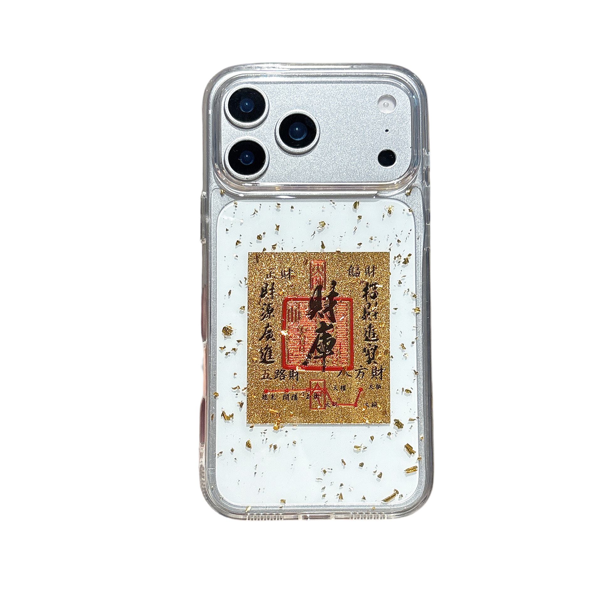 Good luck lucky Epoxy gold foil treasury suitable for Apple mobile phone case iPhone soft case