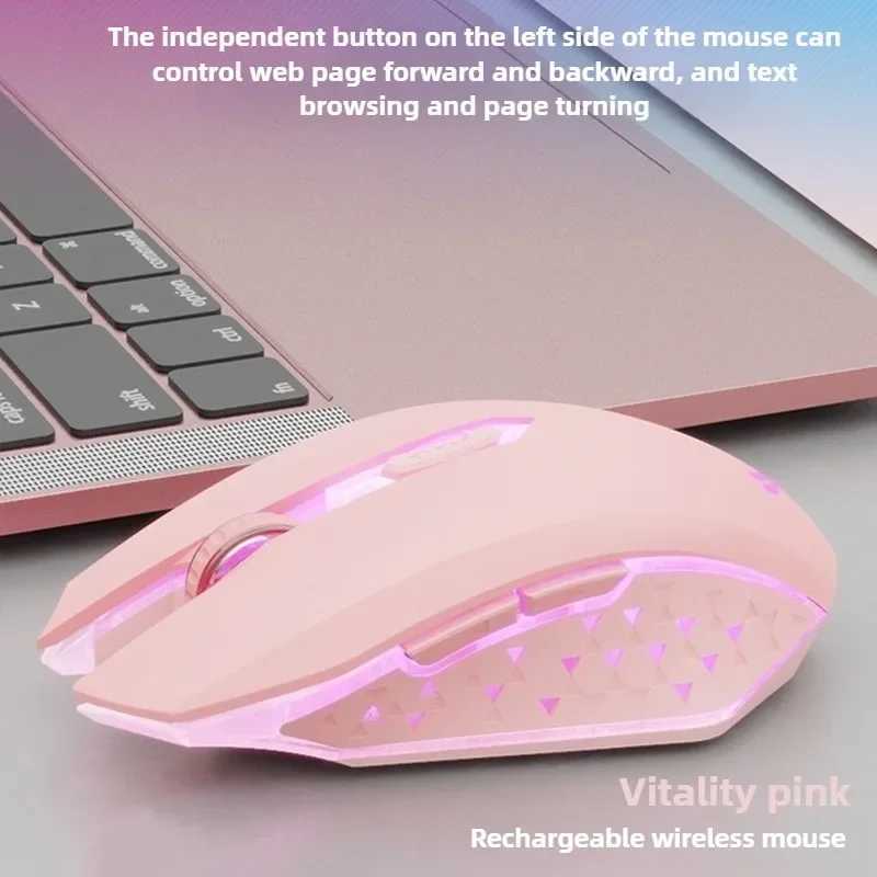 Wireless Mouse Charging Gaming Mouse Mute Backlit Mouse Mechanical Ergonomic Optical Computer Accessories for PC Laptop D260327