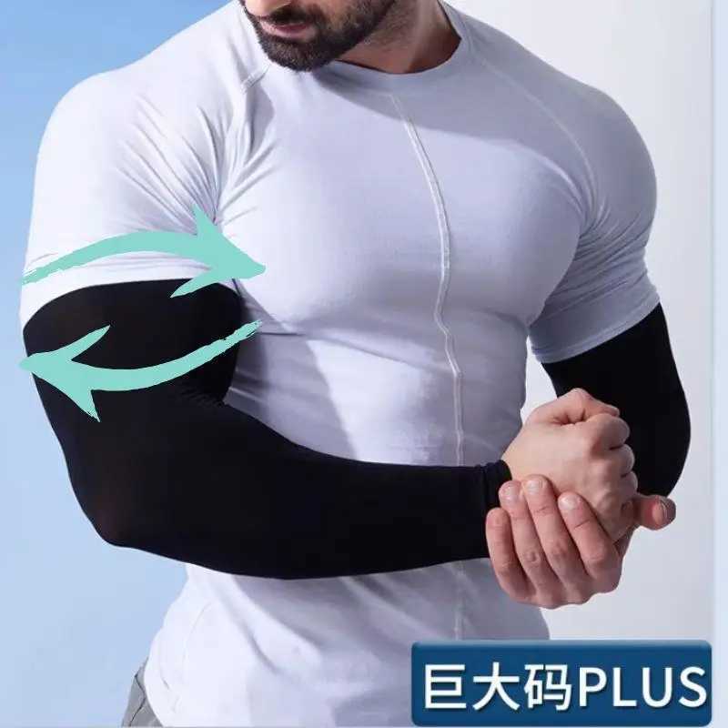1 Pair Summer Sunscreen Sleeves Ice Silk Mens Plus Size Arm Protection UV Protection Gloves Arm Sleeves Quick Dry Arm Warmer D2603261