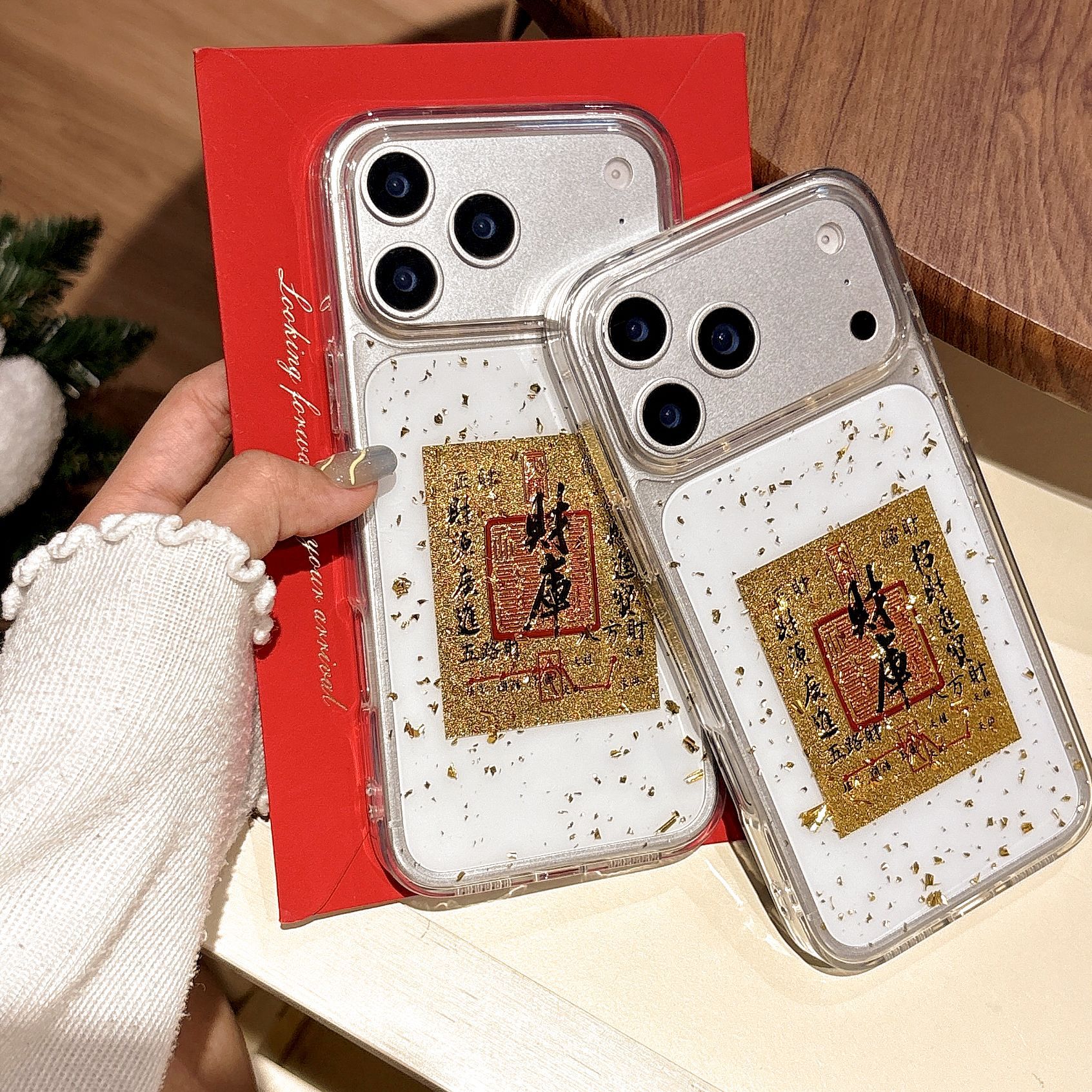 Good luck lucky Epoxy gold foil treasury suitable for Apple mobile phone case iPhone soft case