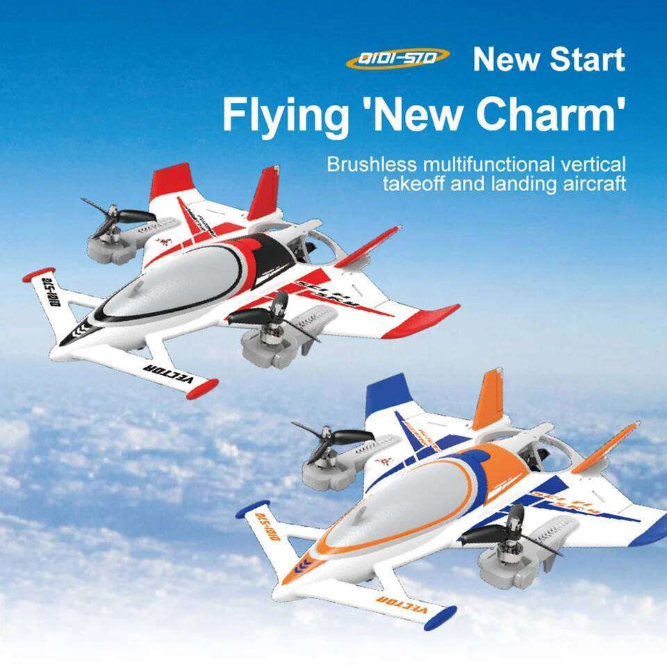 New Aircraft QIDI570 Plane 8CH Brushless Remote control airplane Fixed Wing Electric Flying Glider 3D/6G RC Helicopters 26H0327