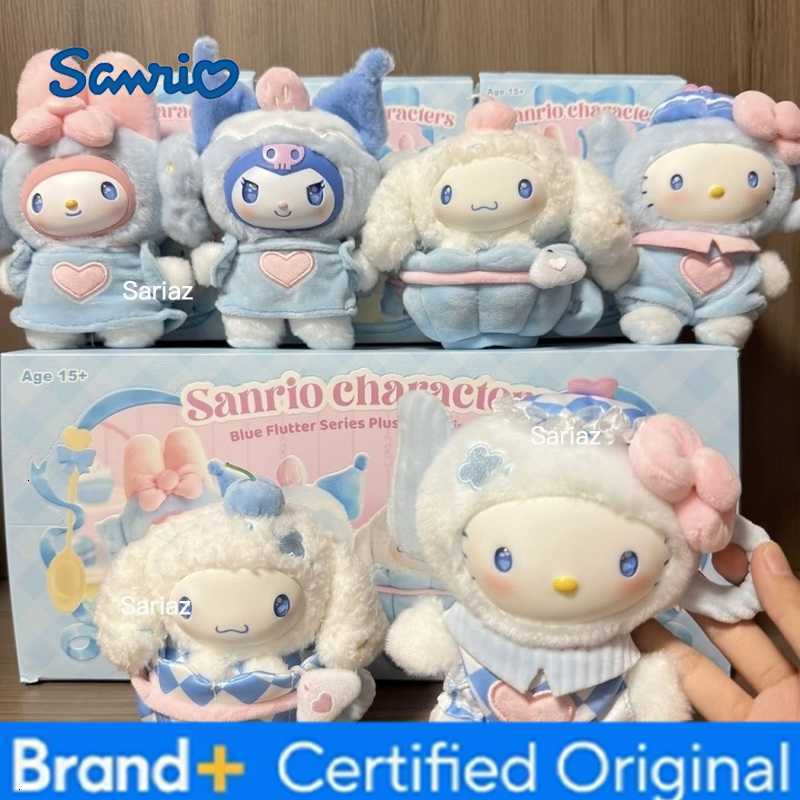 Sanrio Family Fox Island Blue Flutter Series Vinyl Plush Blind Box Cute Cartoon Hello Kitty Kuromi Pendants Girl Bag Toy Gifts H260327