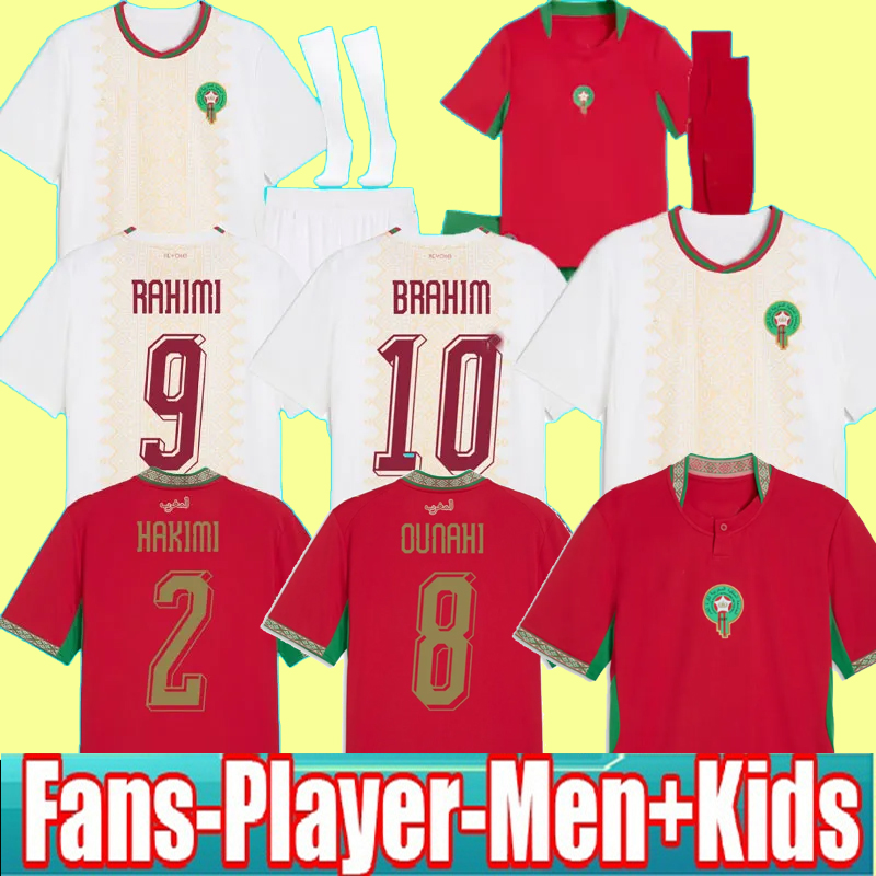 S-4XL morocco Soccer Jersey 2026 home away Special Hakimi Brahim Ziyech AGUERO RAHIMI SAIBARI Football Shirts top 26 27