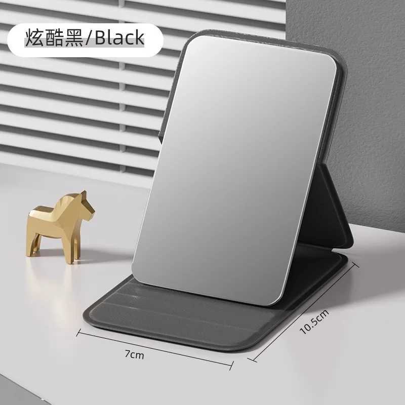 Cosmetic Mirror High-Value Subjective Folding Mirror Small Mirror But Present In Title For Student On-The-Go Beauty Tool H260327