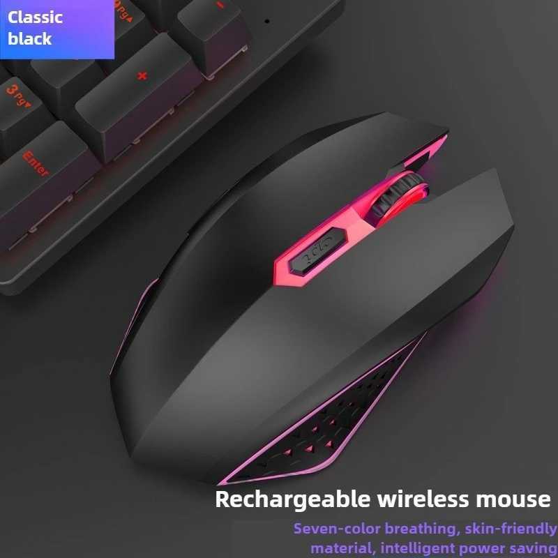 Wireless Mouse Charging Gaming Mouse Mute Backlit Mouse Mechanical Ergonomic Optical Computer Accessories for PC Laptop D260327