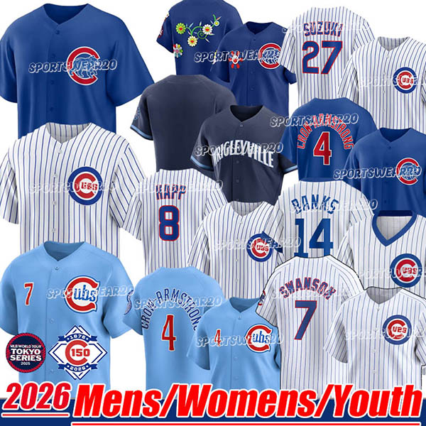 7 Dansby Swanson Chicagos Cubs Jerseys Pete Crow-Armstrong Seiya Suzuki Ian Happ Shota Imanaga Kyle Tucker Cody Bellinger Justin Steele city custom Baseball Jerseys