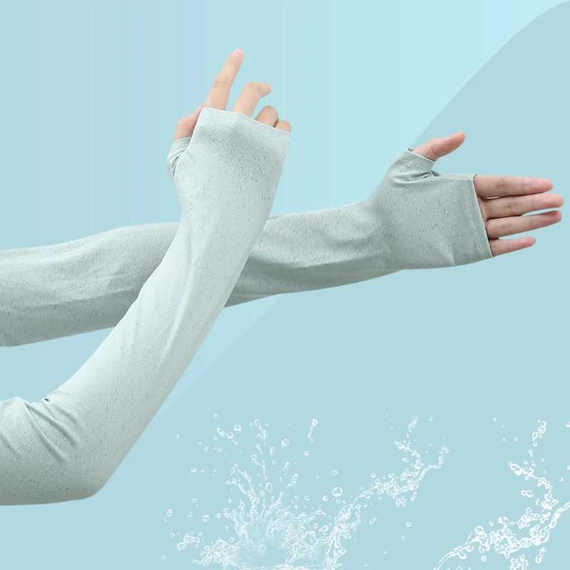 Ice silk sun protection sleeve summer loose thin breathable hand sleeve long arm sleeve driving riding shade ice sleeve cool D260326