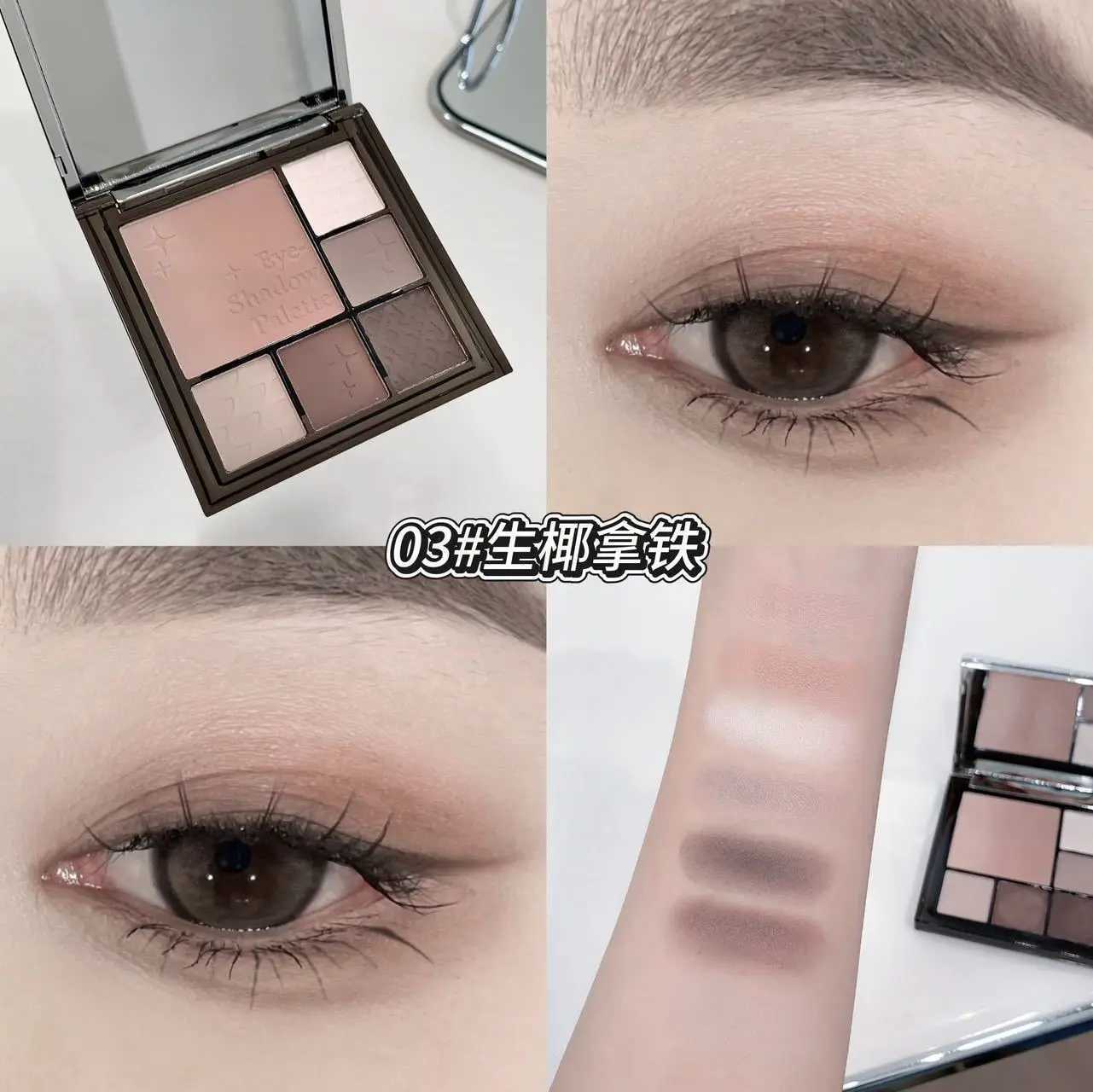 6-Color Eyeshadow Palette Matte Shimmer Finish Soft Milk Tea Tones Compact Easy for Daily Student Makeup H260327