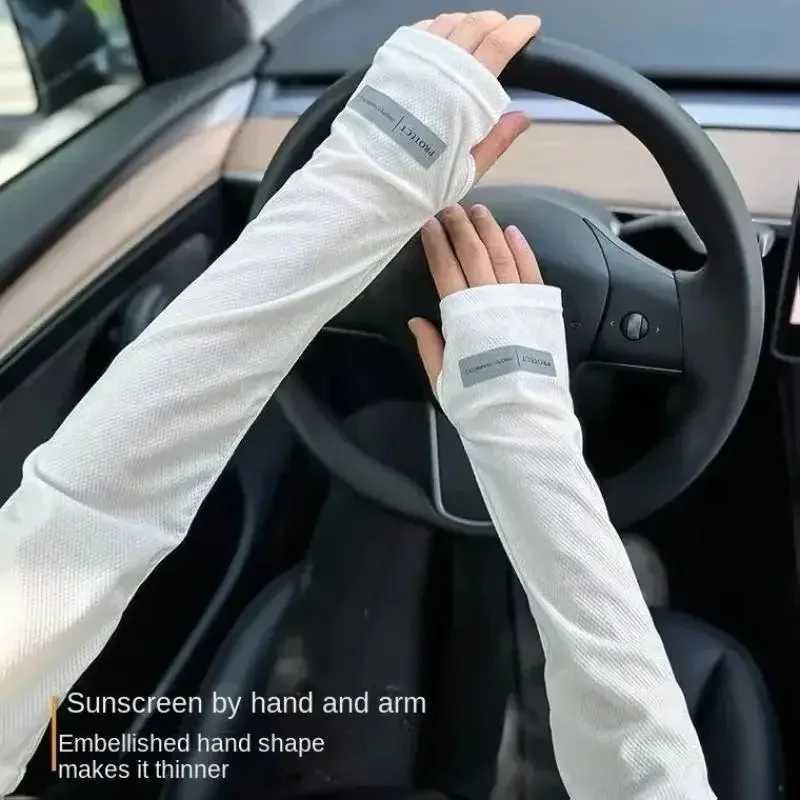 1 Pair Oversized Ice Sleeves For Men Summer Outdoor Loose Sleeves With UV Protection D260326