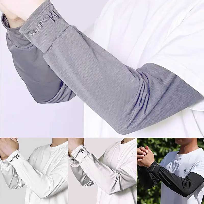 Ice Silk Sleeve Breathable Sun Protection Arm Sleeves Quick-drying Cycling Sleeve Loose Driving Fishing Men Women Arm Cover D260326