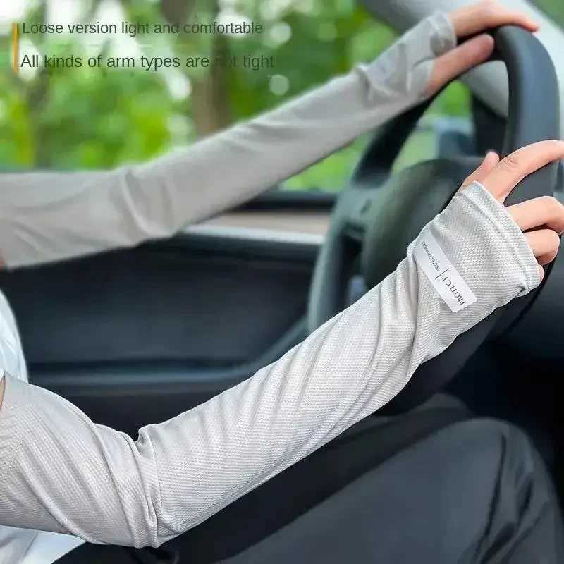 1 Pair Oversized Ice Sleeves For Men Summer Outdoor Loose Sleeves With UV Protection D260326