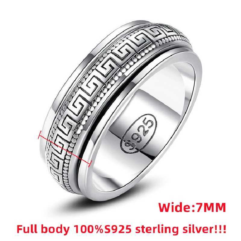 Factory Price S925 Sterling Silver Great Wall Pattern Spinner Ring Men Women Real Silver Double-layer Rotatable Rings Jewelry H260327