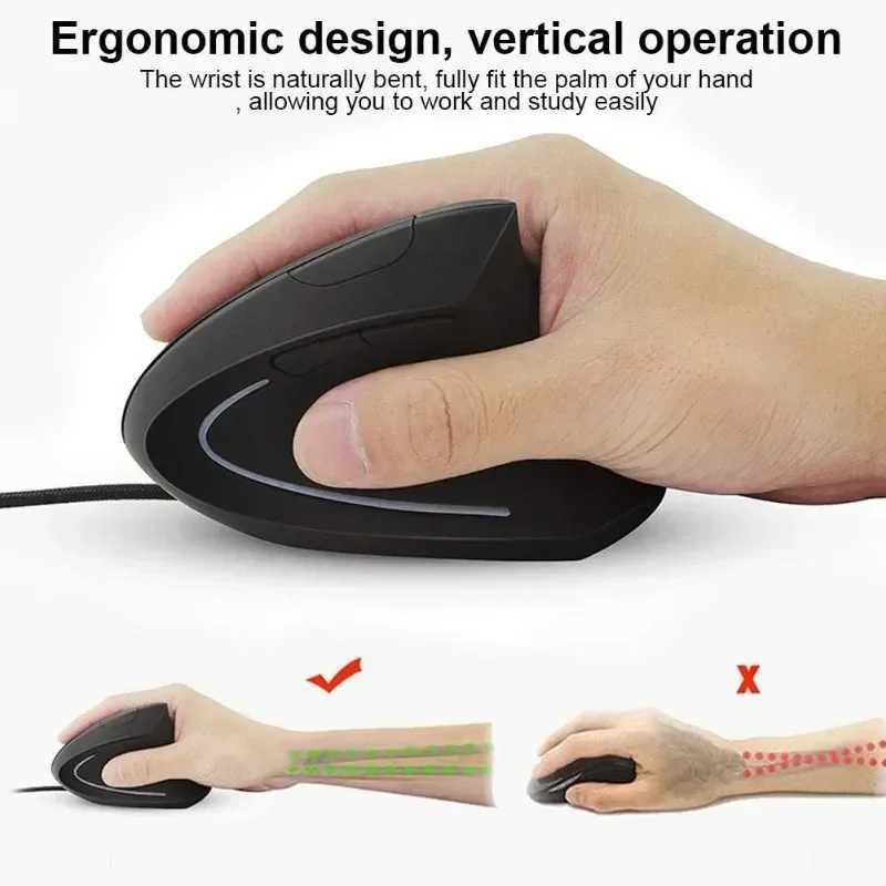 Vertical Optical Mouse Ergonomic Design 4 Level DPI Adjustable USB LED Wired Gaming Mouse for Windows Laptop PC D260327
