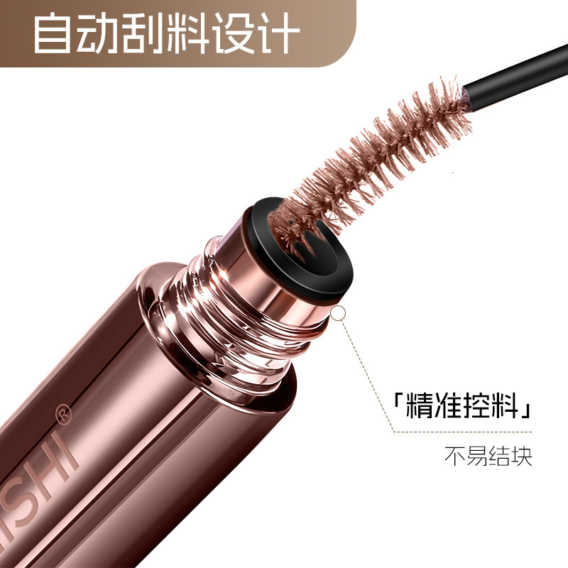 4D Silk Fiber Mascara 2.5MM Ultra-Fine Lengthens Eyelashes Small Brush Head Curling Waterproof Fast Dry Brown Sheglam Makeup 240621