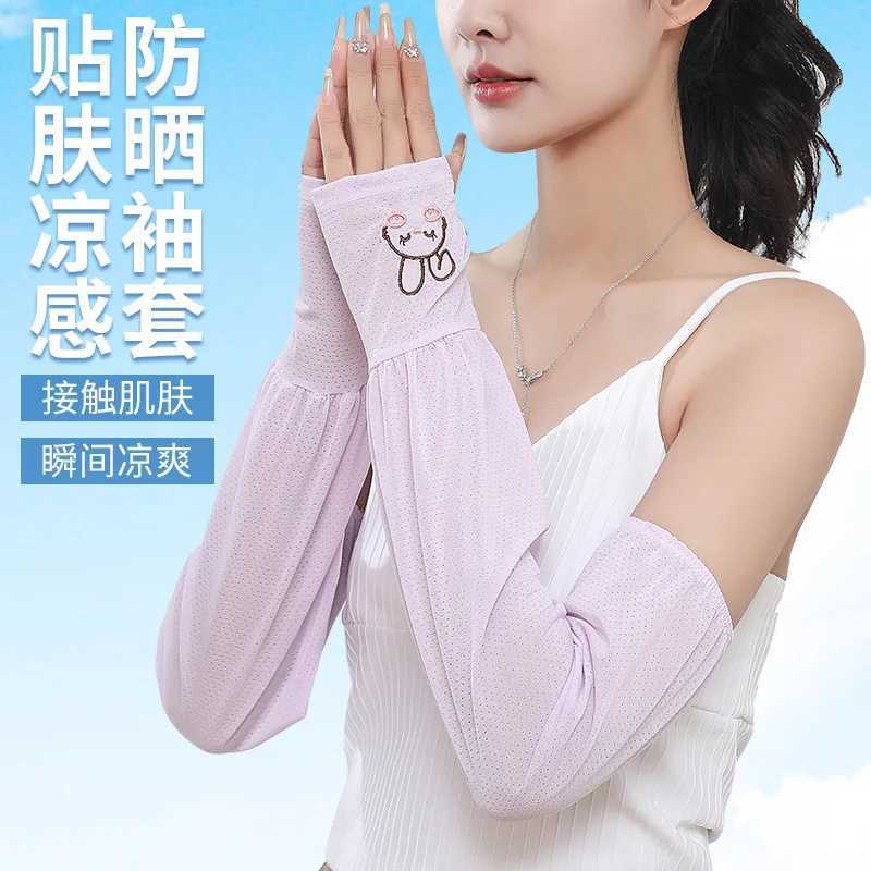 Sunscreen ice silk ice sleeves summer travel cycling travel mountain climbing driving cute rabbit sunscreen sleeves D260326
