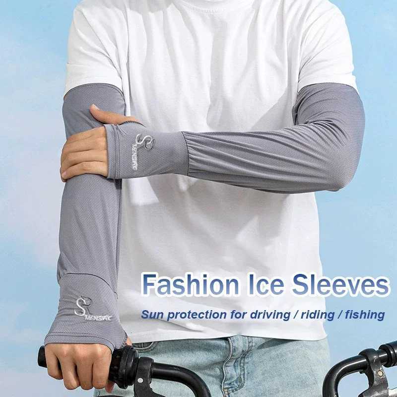 Summer Ice Silk Sunscreen Ice Sleeves Ice Silk Sleeves Mens Loose Sleeves Thin UV resistant Breathable Sleeves SR Ice Sleeves D260326