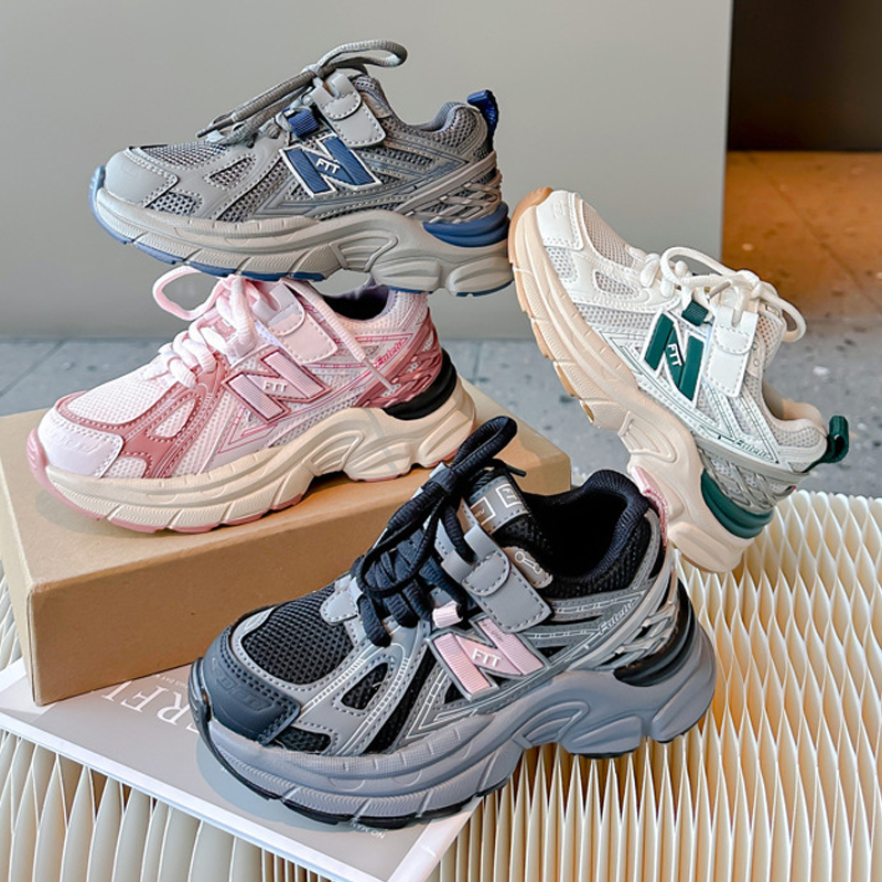 Kids Sports Shoes Boys Girls Casual Running Sport Shoes Pink Black Grey Sneakers Toddler Youth School Children Shoes kidszworld Trainers Size 26 - 36 