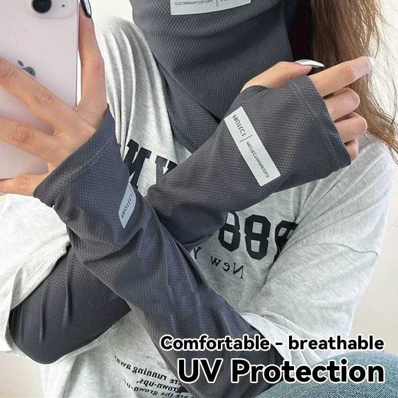 Summer Sunscreen Ice Sleeves Unisex Fashion Reflective Outdoor Sun Protection Elastic Driving Gloves Arm Sleeves D260326