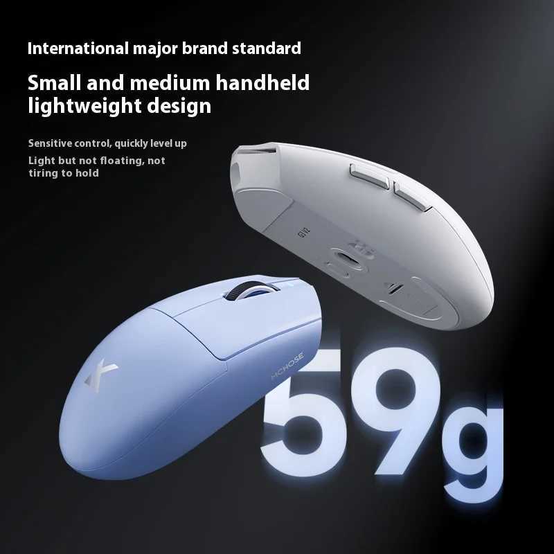 MCHOSE G3 V2 Wireless Mouse for Gaming and Office Use with Triple Mode Connectivity Bluetooth/Wired/24G and 3311 Sensor D260327